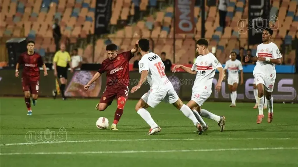 مباراه الزمالك وبيراميدز