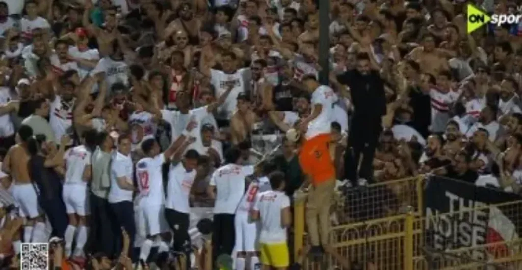الزمالك