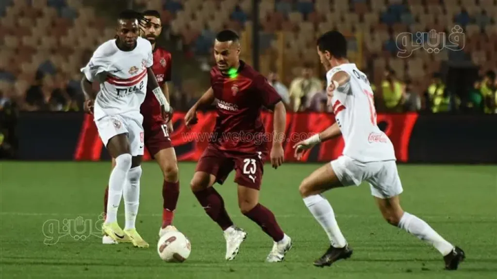 الزمالك وسيراميكا كيلوباترا