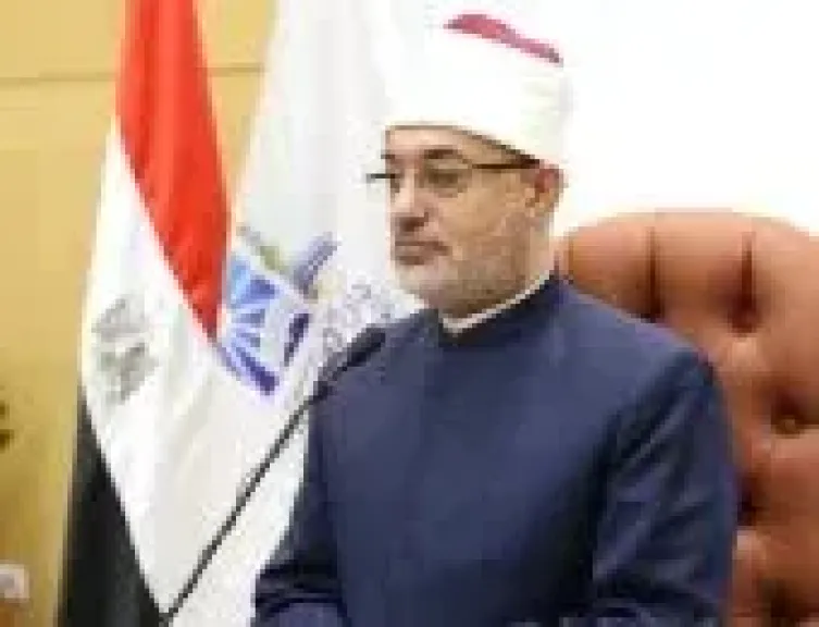 مفتي الجمهورية 