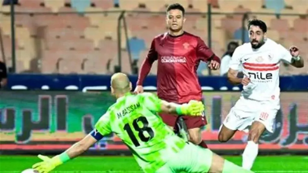 الزمالك وسيراميكا