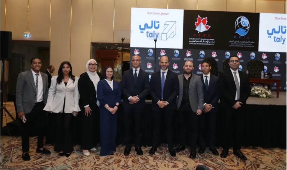 فريق عمل شركة تالى