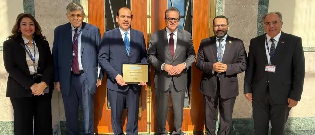وزير الصحة