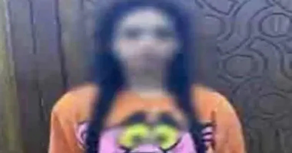 المتهمة 