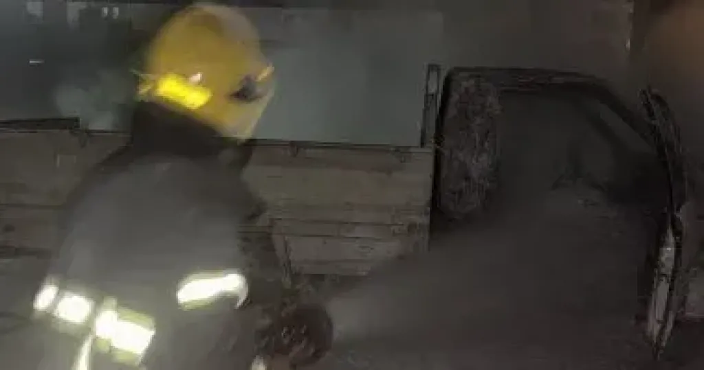 اطفاء 