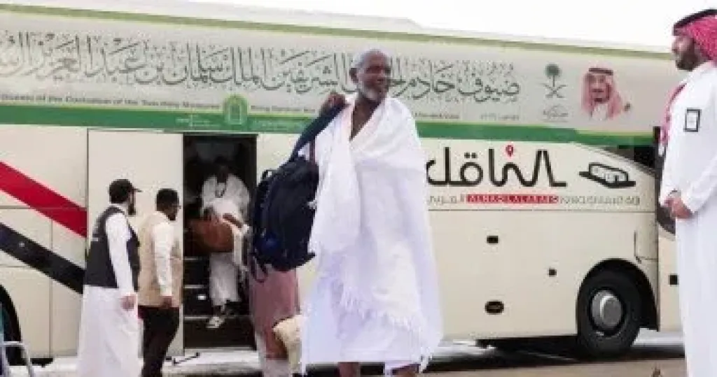 ضيوف خادم الحرمين