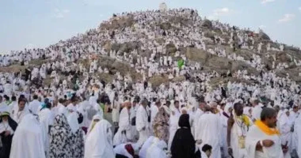 الحجاج 
