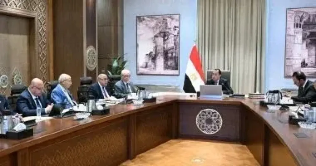 رئيس الوزراء