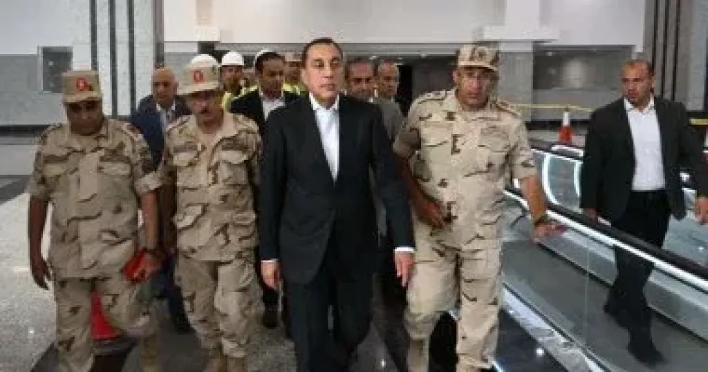 رئيس الوزراء 