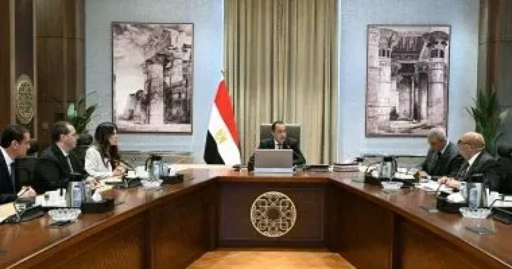 جانب من الاجتماع 