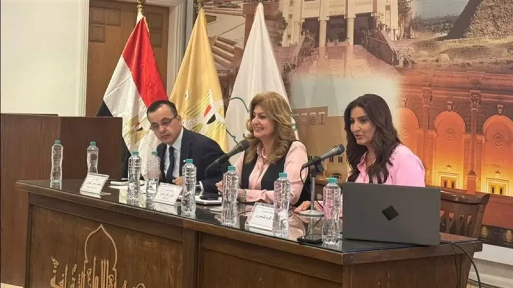 ندوه الأعلى للثقافه