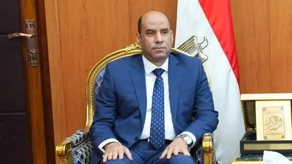 وزاره العمل