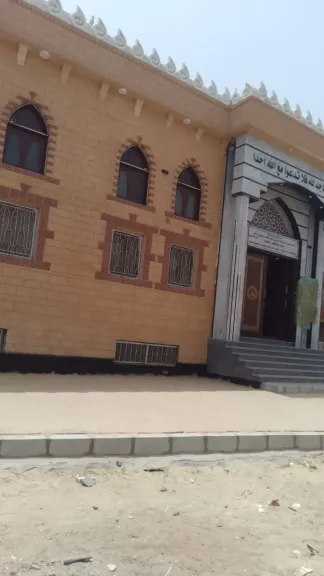 مسجد ميت ركاب