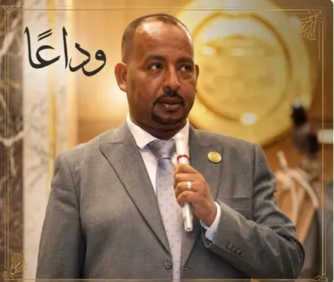 النائب الراحل حسونة عبد المجيد 
