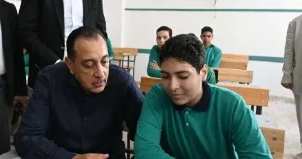 رئيس الوزراء 