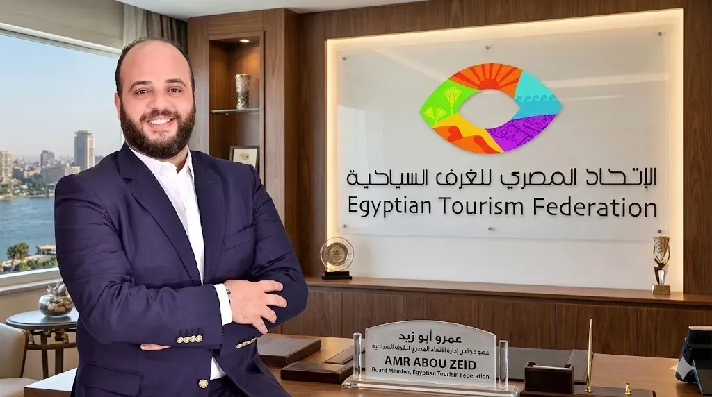 عمرو أبو زيد