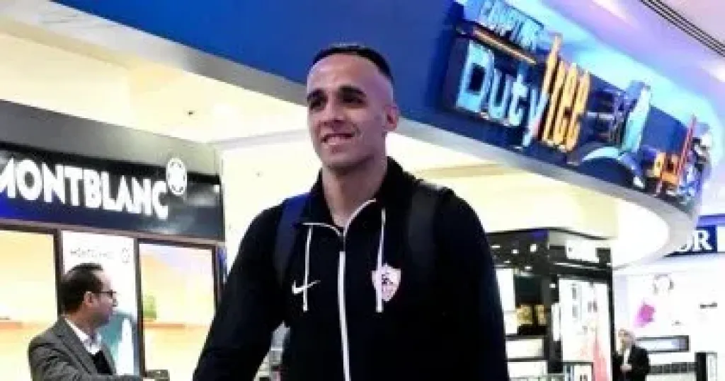 ناصر منسي   