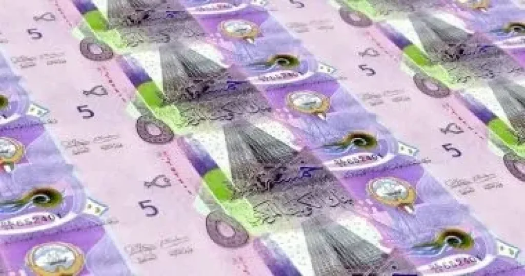 الدينارالكويتي