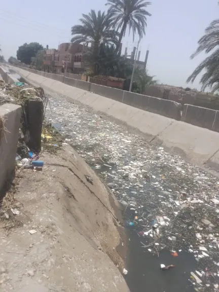 الترع 