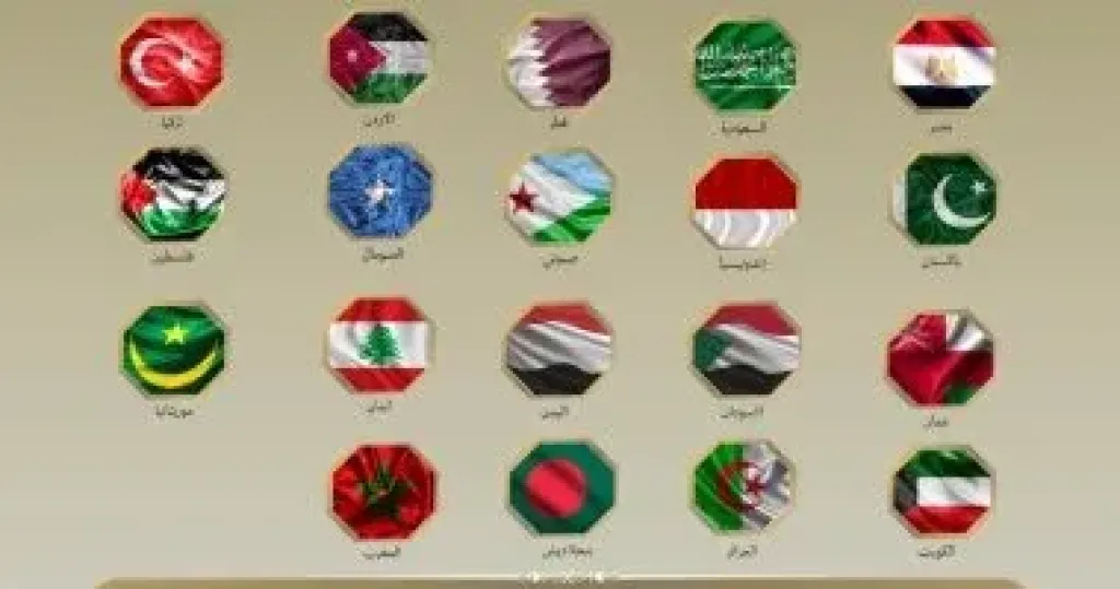دول عربية 