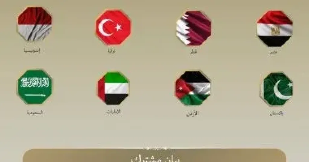 دول عربية 