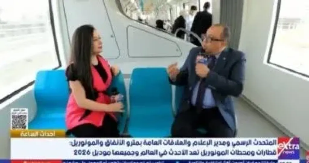أحمد عبدالهادي بكير