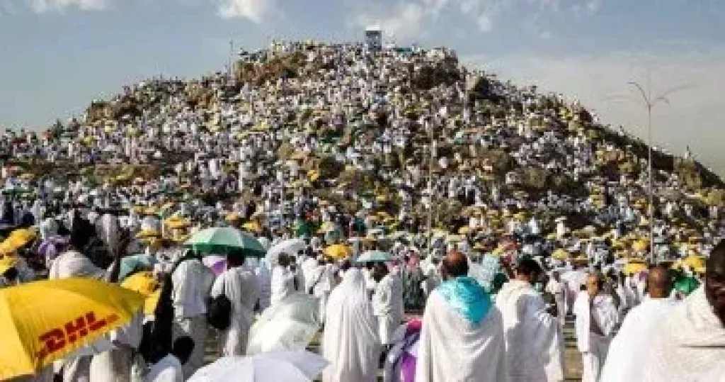 جبل عرفات 