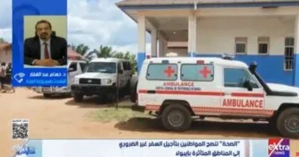 جانب من المداخلة 