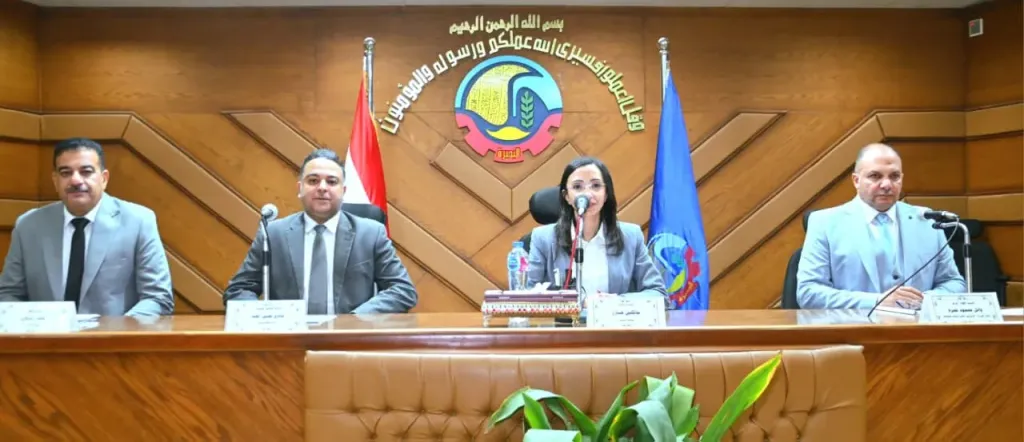 جانب من الاجتماع