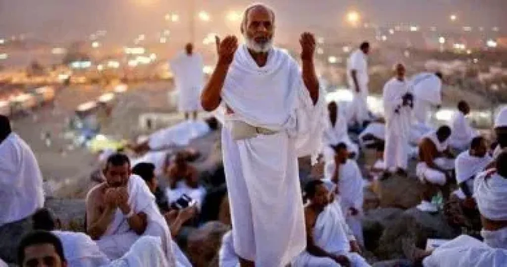 دعاء 