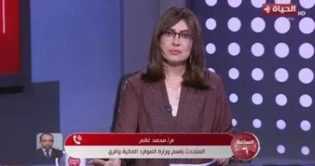 جانب من المداخلة 