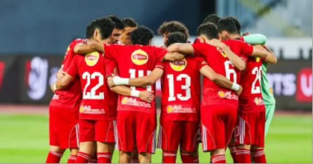 الاهلى