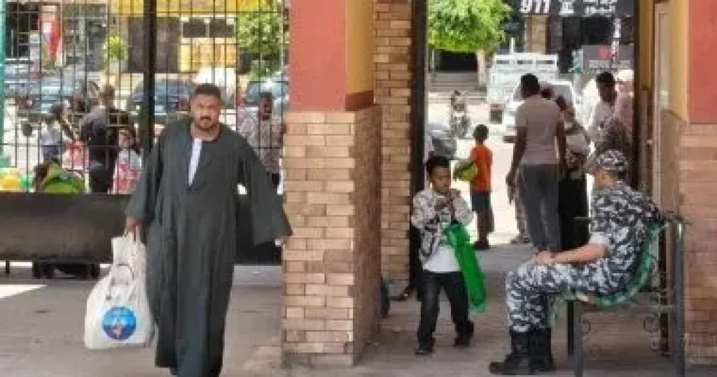 الحديقة الدولية