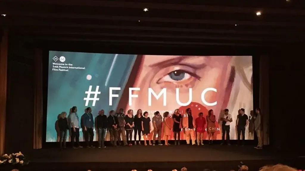 ميونخ السينمائى