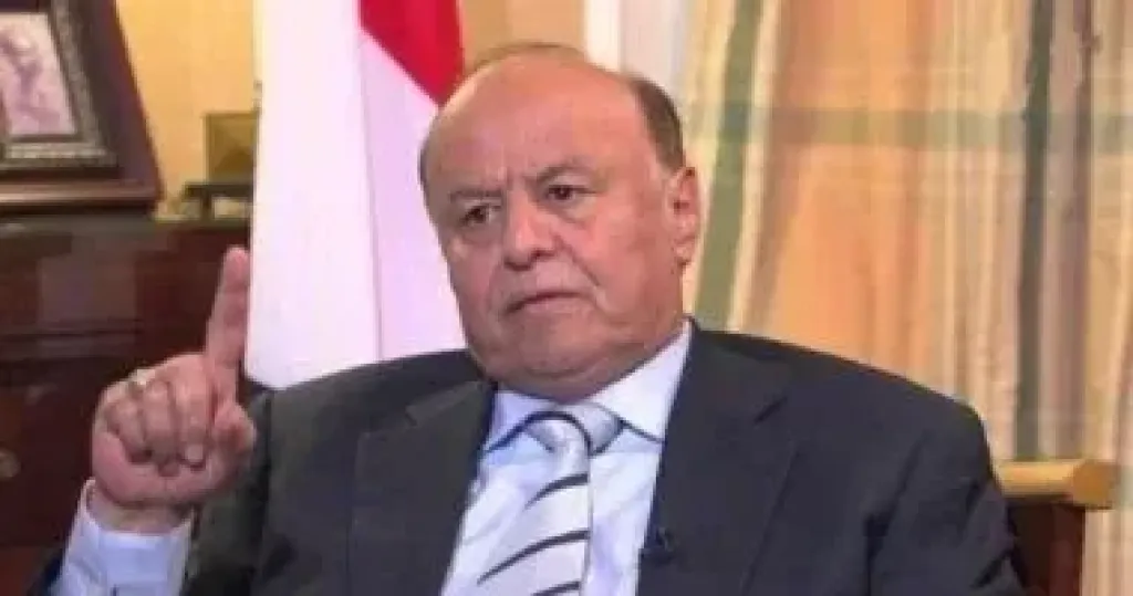 عبد ربه منصور