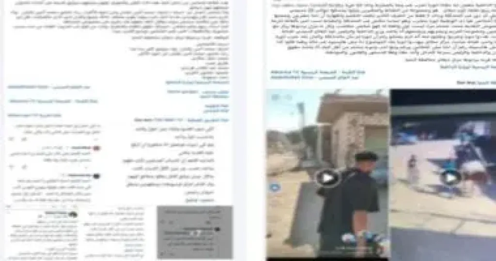 الداخلية تكشف زيف فتن "خناقة الجيرة" في المنيا