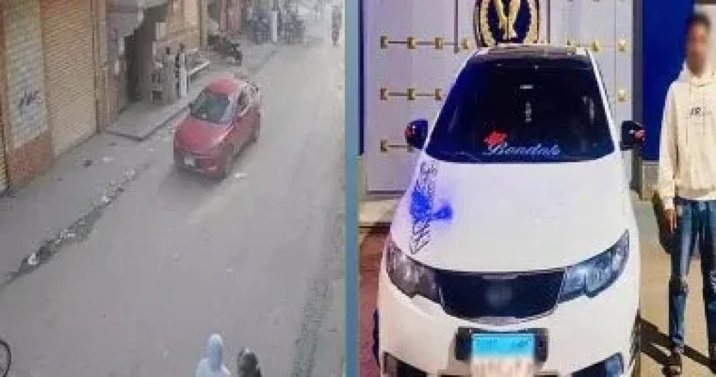 المتهم 
