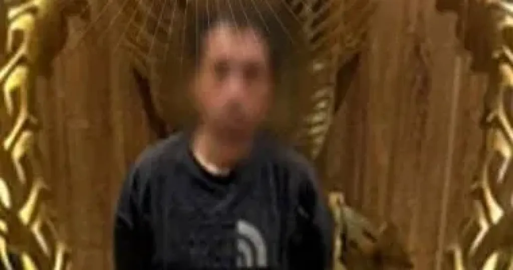 المتهم 