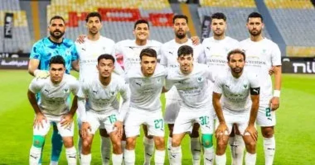 المصرى