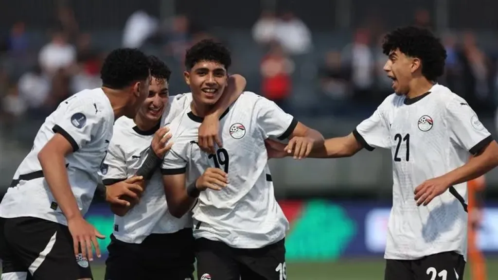 منتخب الناشئين