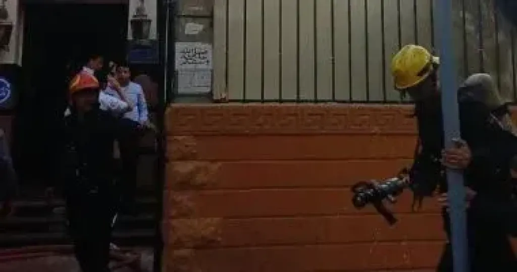 حريق 