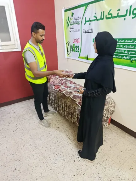 لحوم الأضاحي