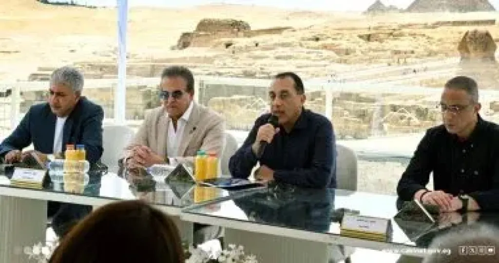 رئيس الوزراء 