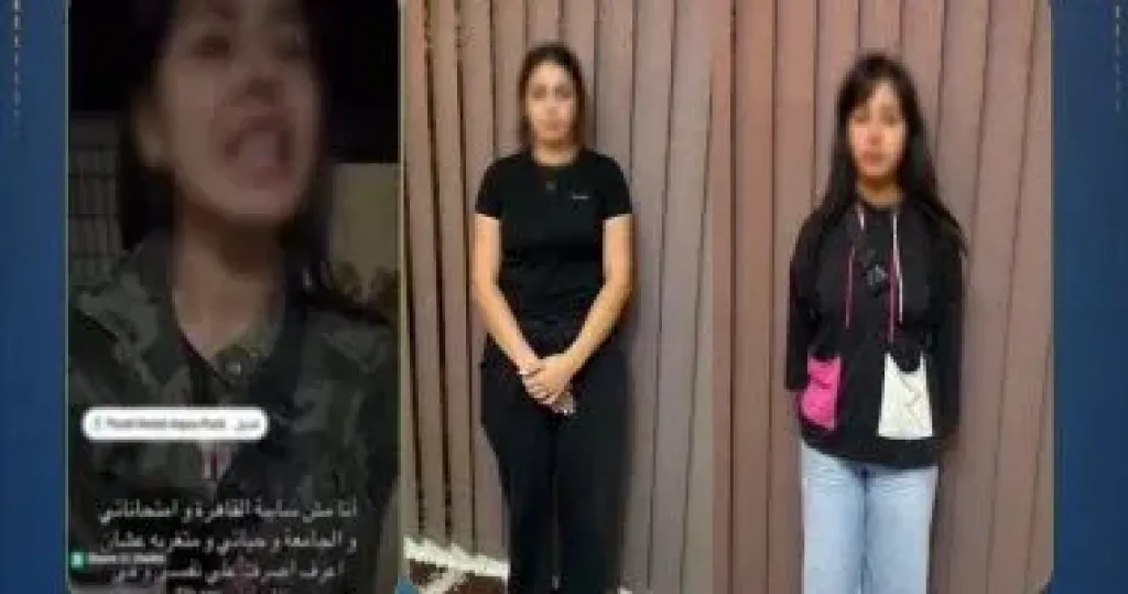 المتهمين 