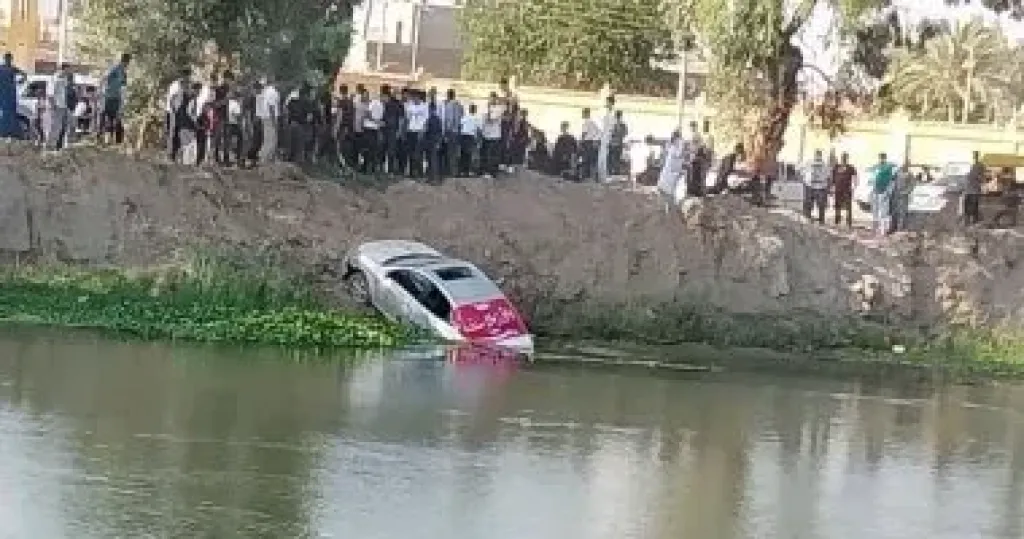 حادث 