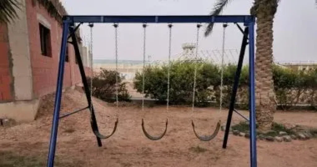 مرجيحة