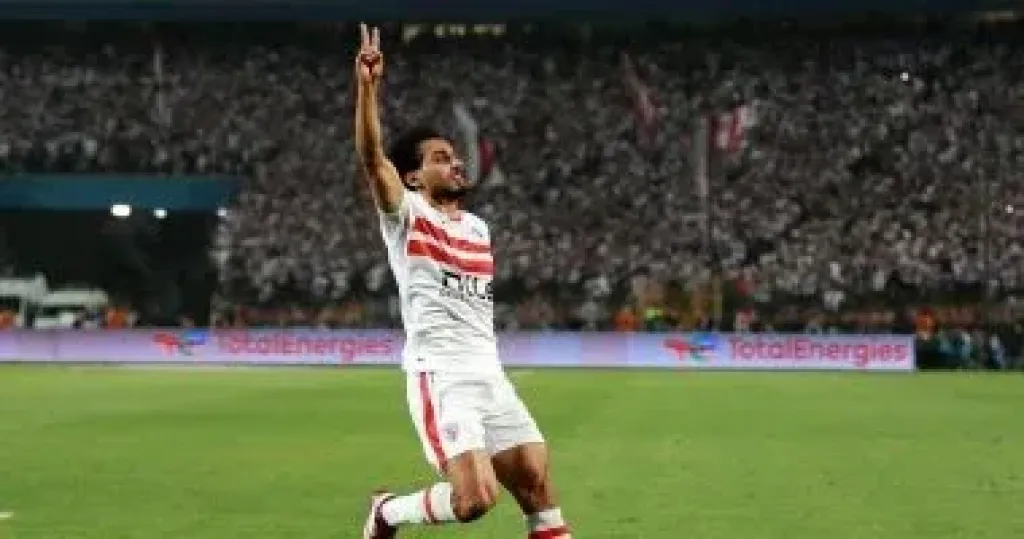 أحمد حمدي