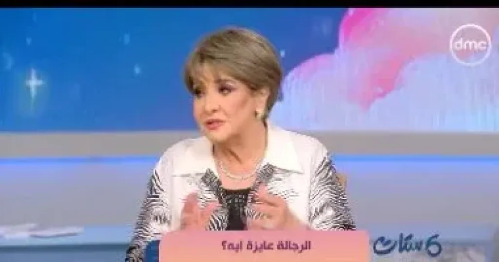 سناء منصور  