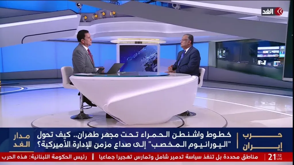محمود مسلم