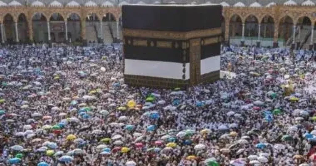 الحج 